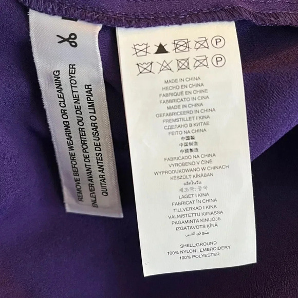 MICHAEL KORS NWOT Embroidered Dress Short Sleeve Lined, Size 8 - Picture 9 of 10